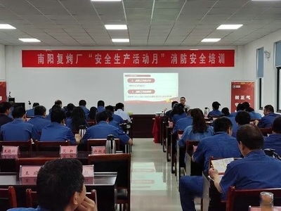 南陽消防救援支隊“安全生產月”消防宣傳活動如火如荼開展