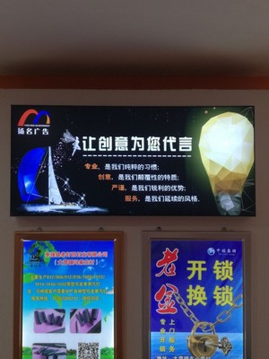 揚名廣告 廣告設計與發布賦能品牌成長的關鍵
