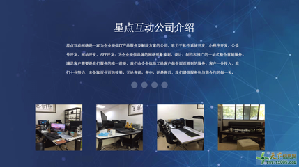 廈門網(wǎng)站建設(shè)與軟件開發(fā) 企業(yè)形象策劃的數(shù)字化引擎