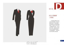 企業(yè)形象的視覺密碼 南昌VI設(shè)計(jì)與策劃全流程解析