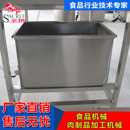 圣地食品機械 鹽水注射機在黔南肉制品加工中的核心用途與創新設計