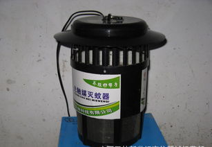 光觸媒滅蚊新科技 廠家直供守護您的畜牧產業